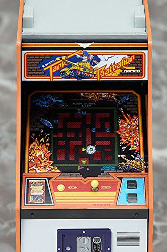 Namco Arcade Machine de Collection (Bataillon de chars de la version) - 1/12 - Bataillon de chars libération de la