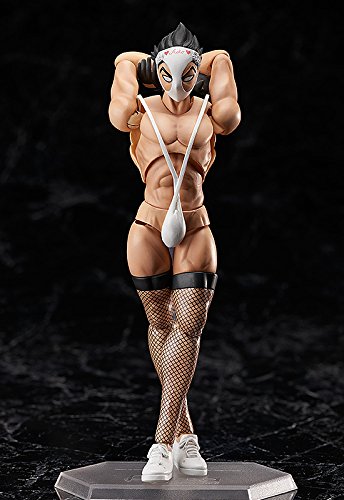 Hentai Kamen Figma (#SP-092) Kyuukyoku!! Hentai Kamen - FREEing