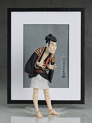 Sandaime Ootani Oniji pas Yakko Edohei Figma (# SP-100) Le tableau Musée - @ libérant ainsi