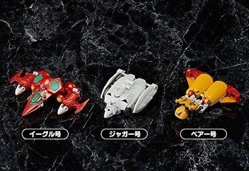 "Shin Getter Robo" GETTER Dynamic Change - FREEing