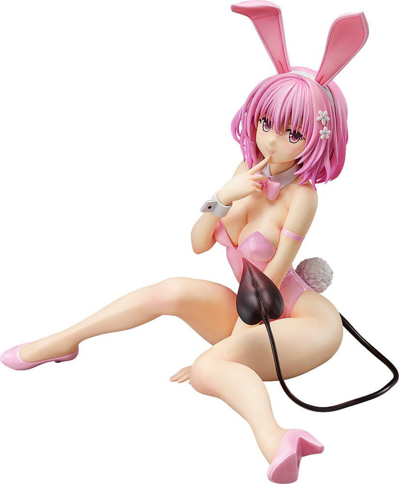 Para amar, Darkness - Momo Belia Deviluke: Buñala de pierna desnuda. (Liberando)