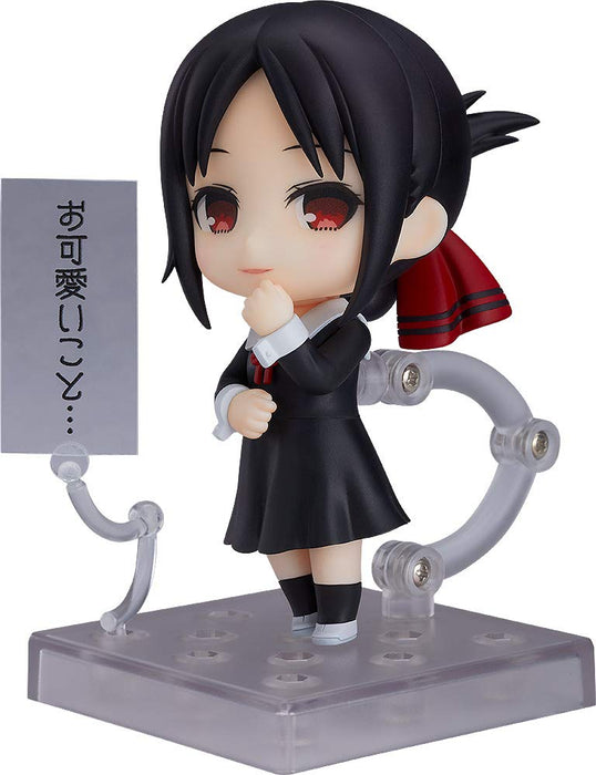 Kaguya-sama: L'amour est la guerre - Nendoroid # 1288 Shinomiya Kaguya (Toytec)