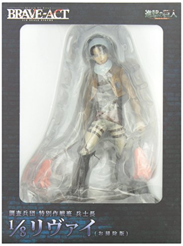 Levi (Limpieza de ver. versión) - 1/8 escala - VALIENTE-LEY de Shingeki no Kyojin - Sentinel