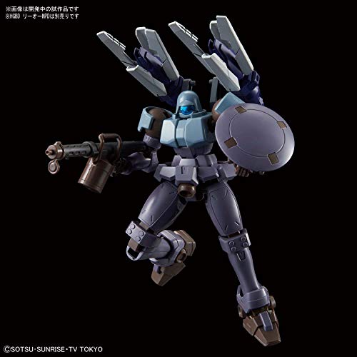 HWS & SV Custom Weapon Set - 1/144 scale - HGBC Gundam Build Divers - Bandai | Ninoma