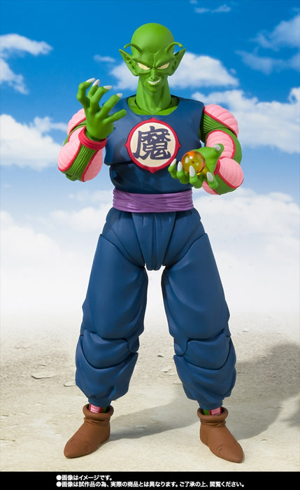 Dragon Ball - King Piccolo - S.H.Figuarts (Bandai Spirits)