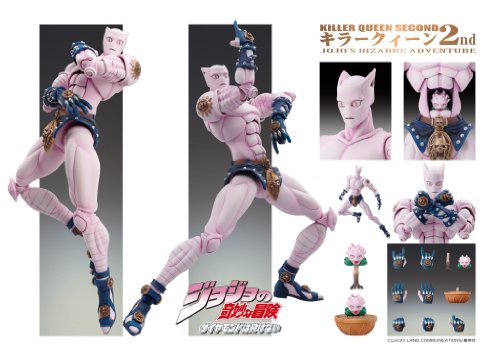 Killer Queen (Segunda versión. Versión) Estatua de Super Action (# 25) Diamond WA Kudakenai - Medicos Entertainment