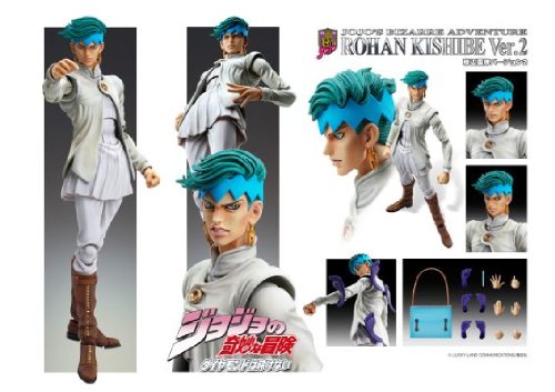 Kishibe Rohan (Ver.2 version) Super Action Statue (#45) Diamant wa Kudakenai - Medicos Entertainment