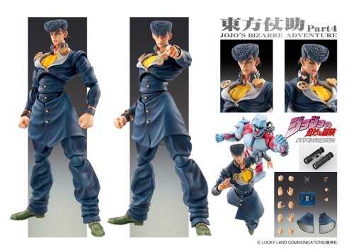 Josuke Higashikata Super Action Statue (#15) Diamant wa Kudakenai - Medicos Entertainment