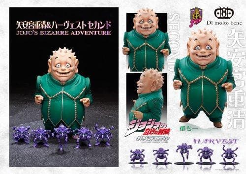 Raccolta Yangu Shigekiyo (Seconda Ver. in versione Statua Leggenda (#19), Diamante wa Kudakenai - Di molto bene