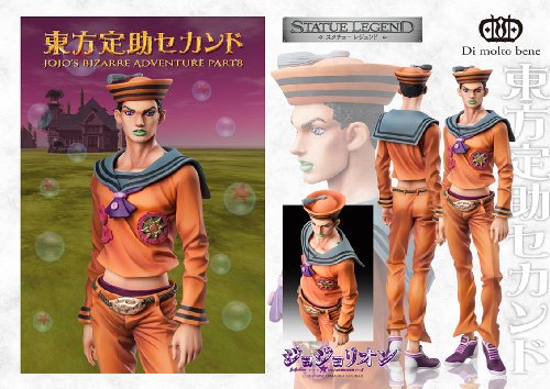 Josuke Higashikata (Seconda Ver. in versione Statua Leggenda (#38) Jojo no Kimyou na Bouken - Di molto bene