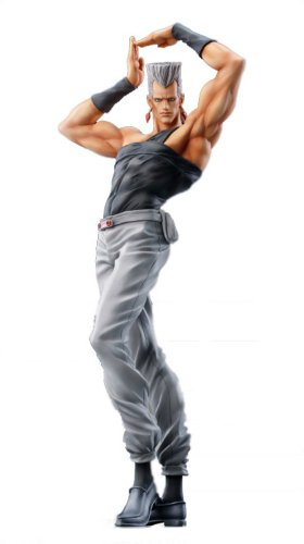 Jean Pierre Polnareff Statues Légende (#18) Jojo no Kimyou na Bouken - très bon