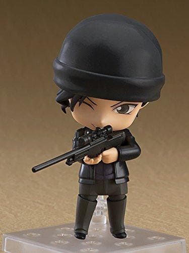 Detective Conan Nendoroid #824 Akai Shuuichi - Good Smile Company