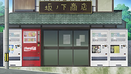 Kageyama Tobio (Jersey Ver. version) Nendoroid (#529b) Haikyuu!! -