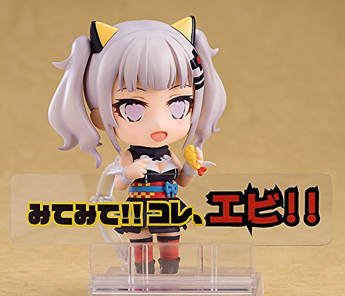 Luna Kaguya Nendoroid (#947) Kaguya Lunare - Good Smile Company