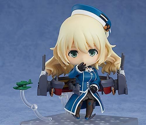 Atago Nendoroid (#1035) Kantai Collection ~Kan Colle~ - Good Smile Company