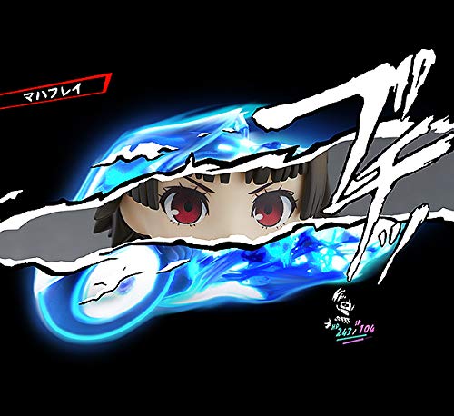 Niijima Makoto (Kaitou Ver. la versión Nendoroid (#1044) Persona 5: La Animación - Buena Sonrisa Empresa