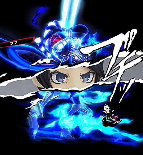 Kitagawa Yuusuke (El Fantasma Ladrón De Ver.) Nendoroid (#1103) Persona 5: La Animación - Buena Sonrisa Empresa
