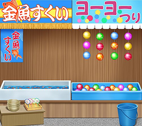 Summer Festival Nendoroid More Accessory Set - Good Smile Company