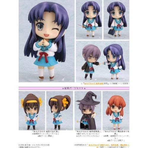 Ryoko Asakura Nendoroid (#044) Suzumiya Haruhi no Yuuutsu - Good Smile Company