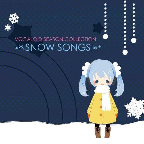 (CD Bundle) Hatsune Miku (Snow version) Nendoroid Petit Vocaloid - Good Smile Company