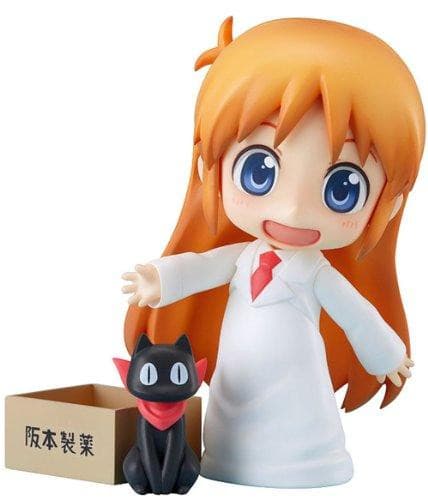 Nichijou Nendoroid #270 Hakase Sakamoto  - Good Smile Company