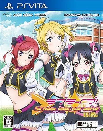(Game Bundle)  School idol paradise Vol.3 PSV Game + Nendoroid Petit Love Live! School Idol Project Set - Good Smile Company