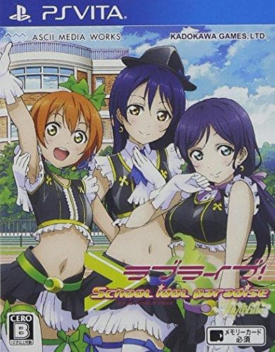 (Game Bundle)  School idol paradise Vol.3 PSV Game + Nendoroid Petit Love Live! School Idol Project Set - Good Smile Company