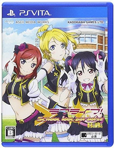 (Game Bundle)  School idol paradise Vol.3 PSV Game + Nendoroid Petit Love Live! School Idol Project Set - Good Smile Company
