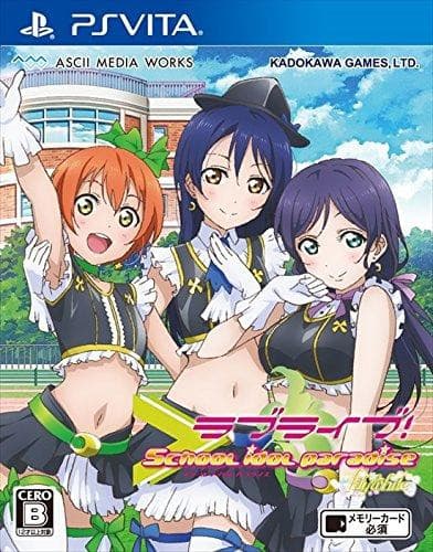 (Game Bundle)  School idol paradise Vol.3 PSV Game + Nendoroid Petit Love Live! School Idol Project Set - Good Smile Company