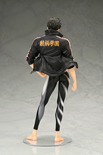 Yamazaki Sousuke - échelle 1/8 - ALTAiR gratuit! -Eternel été- - Modifier