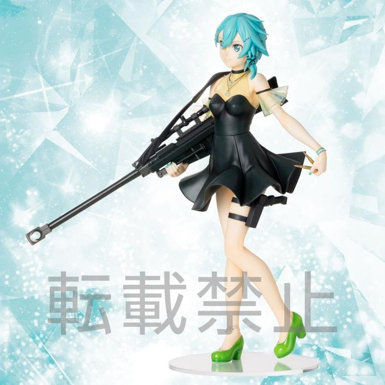 "Sword Art Online: Alicizzazione" LPM Figura Sinon Ex-Chronicle Ver. (Sega)