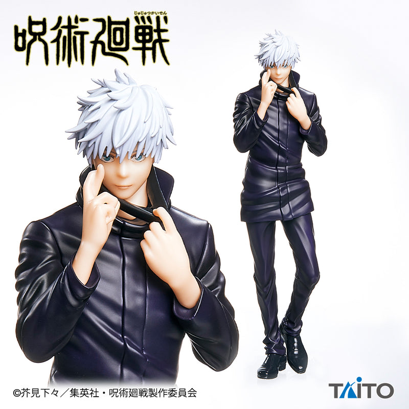 "Jujutsu Kaisen" Gojo Satoru