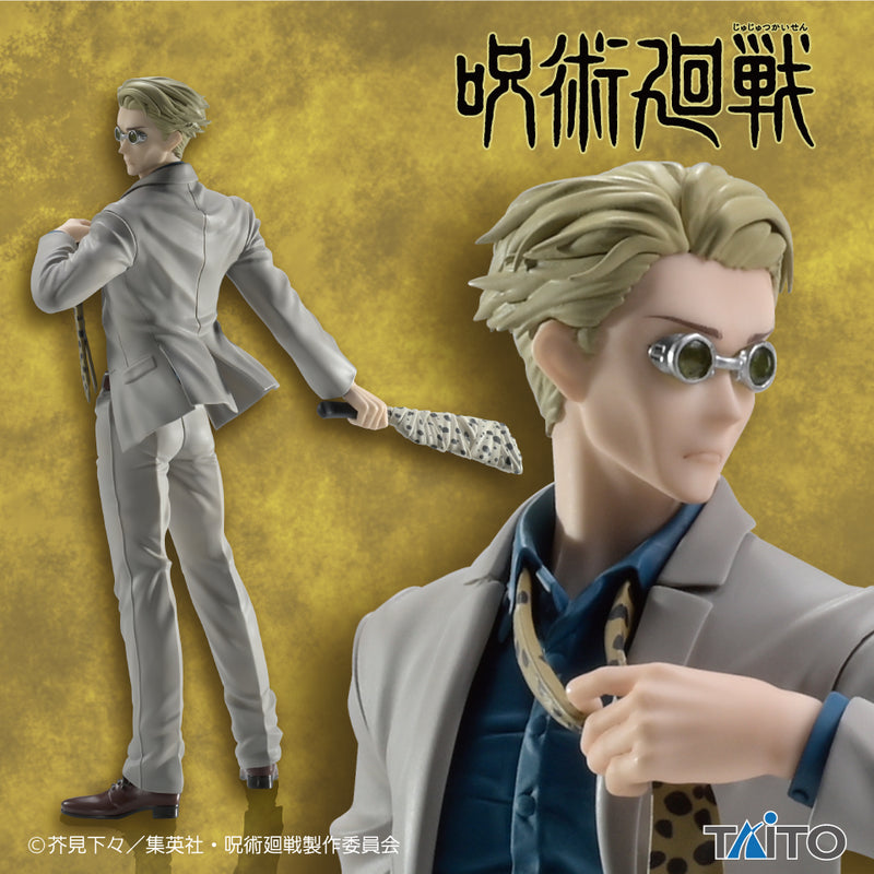 "Jujutsu Kaisen" Nanami Kento