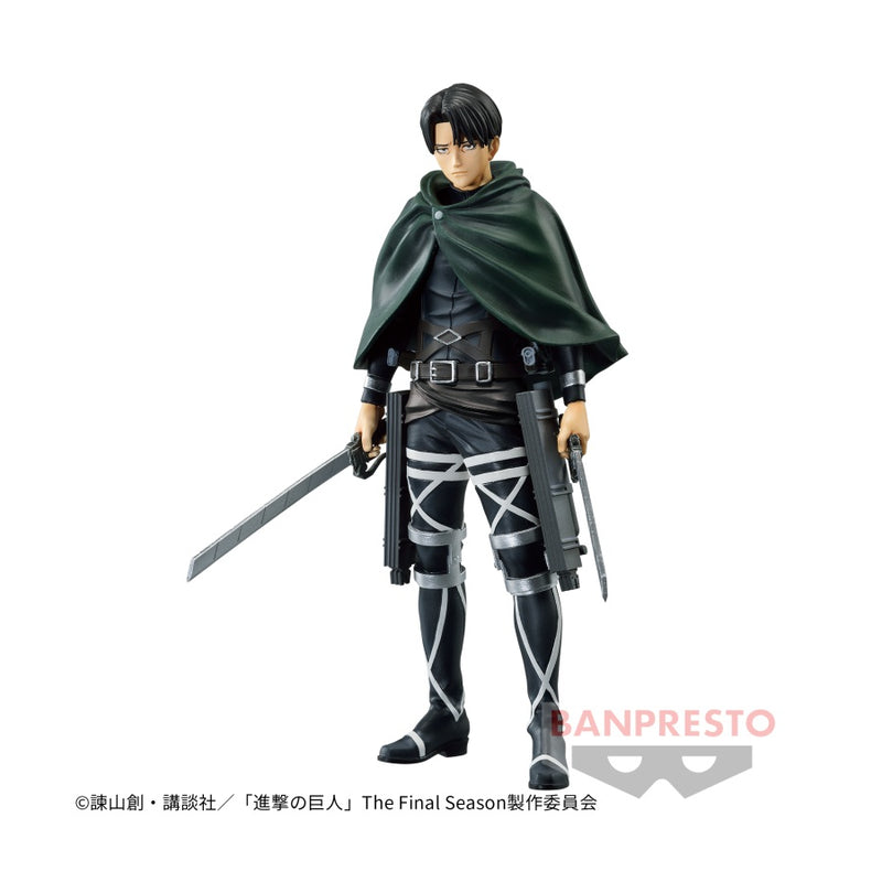"Attack on Titan The Final Season" Levi Special