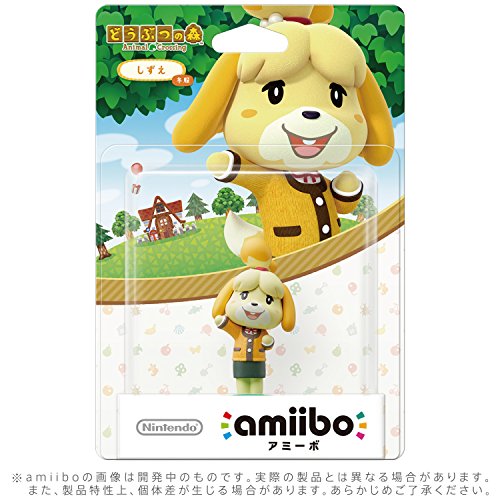 amiibo Kapp'n - Animal Crossing series