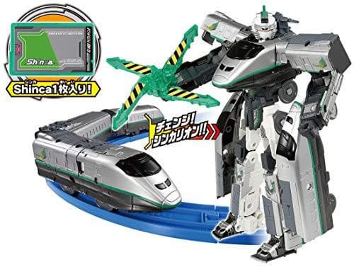 E3 Tsubasa Eisen Flügel Shinkalion (DXS12) Shinkansen Henkein Robo Shinkalion - Takara Tomy