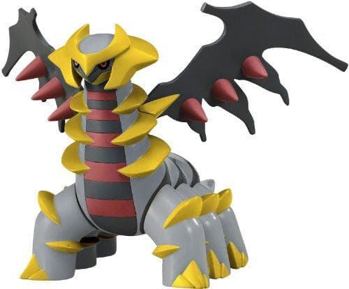 Giratina (versión modificada de la versión) Pokémon Sofubi Figura, Monstruos de bolsillo Diamante y Pearl - Takara Tomy