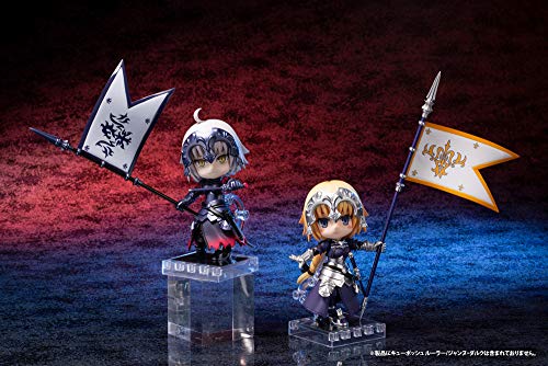 Juana de Arco (Alter) (Avenger versión) Cu-Poche de Fate/Grand Order - Kotobukiya