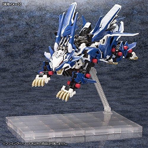 (Schwarze Version) M.S.G - Kotobukiya