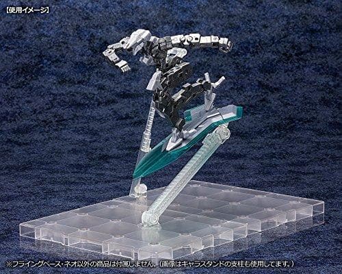 (Schwarze Version) M.S.G - Kotobukiya