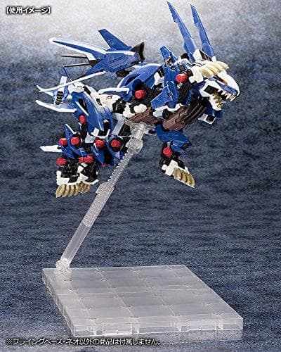 (Schwarze Version) M.S.G - Kotobukiya