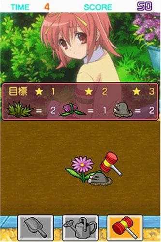 Akihime Sumomo Yuki-chan Nanatsuro D-Drops-Goo d S Miee Kompany