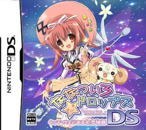 Akihime Sumomo Yuki-chan Nanatsuro D-Drops-Goo d S Miee Kompany