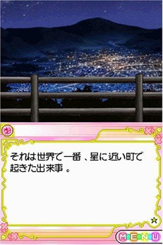 Akihime Sumomo Yuki-chan Nanatsuro D-Drops-Goo d S Miee Kompany