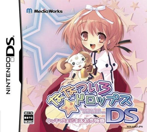 Akihime Sumomo Yuki-chan Nanatsuro D-Drops-Goo d S Miee Kompany