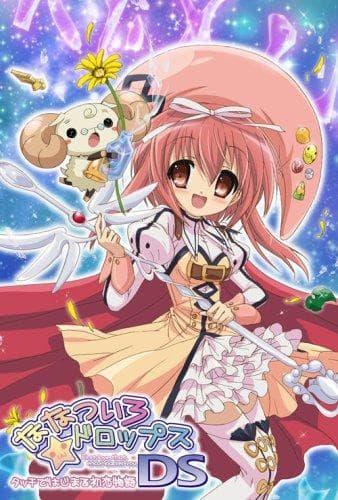 Akihime Sumomo Yuki-chan Nanatsuro D-Drops-Goo d S Miee Kompany