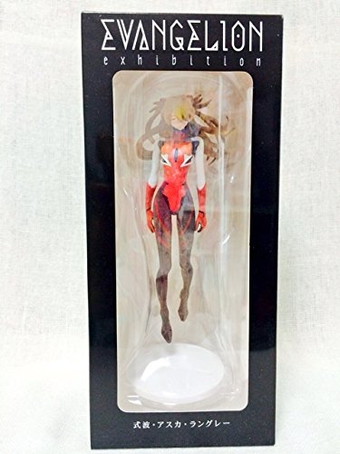 Souryuu Asuka Langley Evangelion Shin Gekijouban: Q - Movic