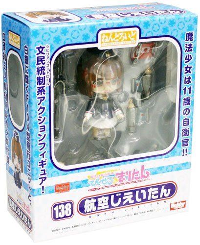 Jiei-tan Nendoroid (Nº 138) Marin Magique Pixel Maritan - Good Smile Company