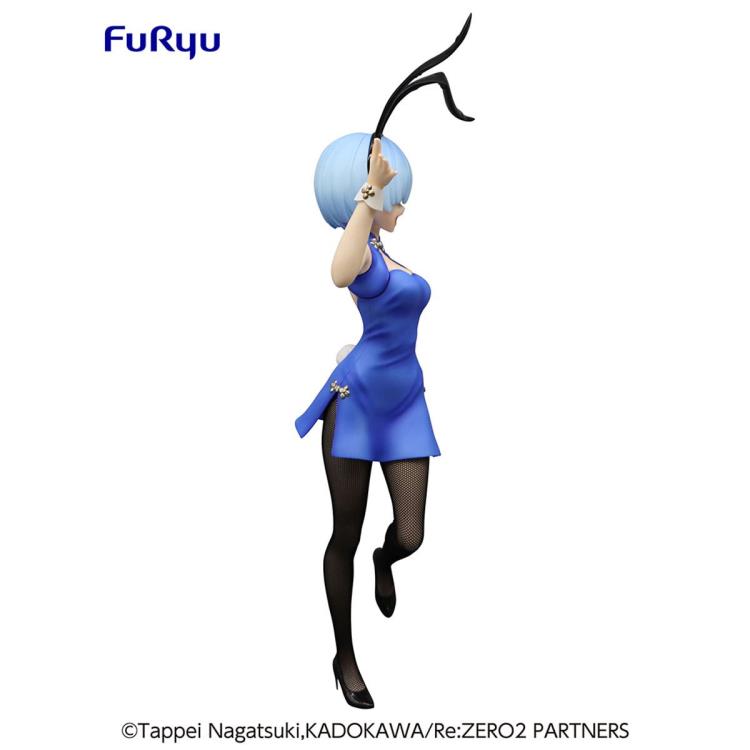 "RE: Null, die Leben in einer anderen Welt beginnen" Bicute Bunnies REM (China Kleid)