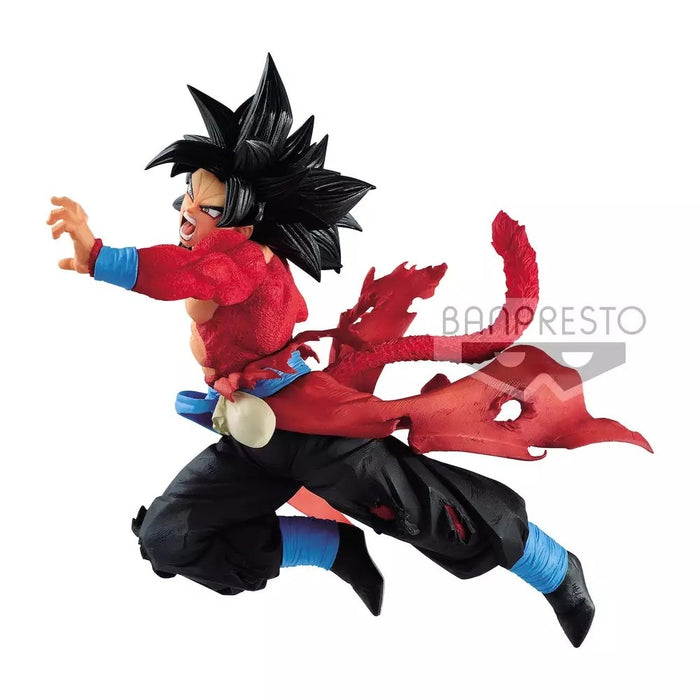 Super Dragon Ball Heroes, le Fils de Goku Xeno SSJ4 (Bandai Esprits / Banpresto)